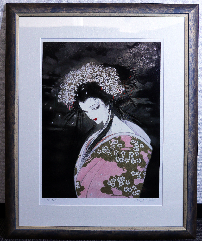 Yahoo!オークション -「天野喜孝」(その他) (版画)の落札相場 Yahoo!オークション -「天野喜孝」(その他) (版画)の落札相場