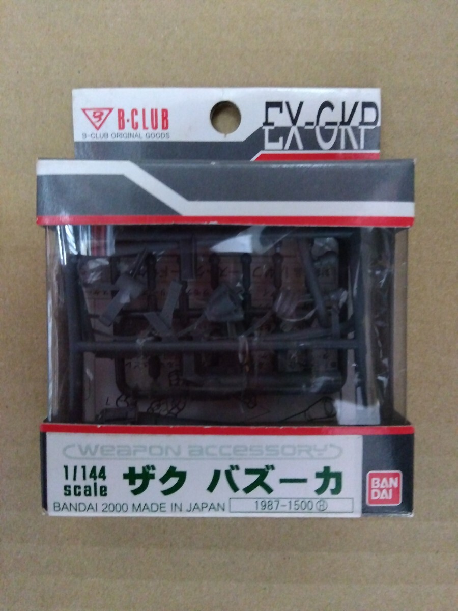 Amazon.co.jp: B-CLUB 機動戦士Z 1/144スケール ゼータ グスタフ