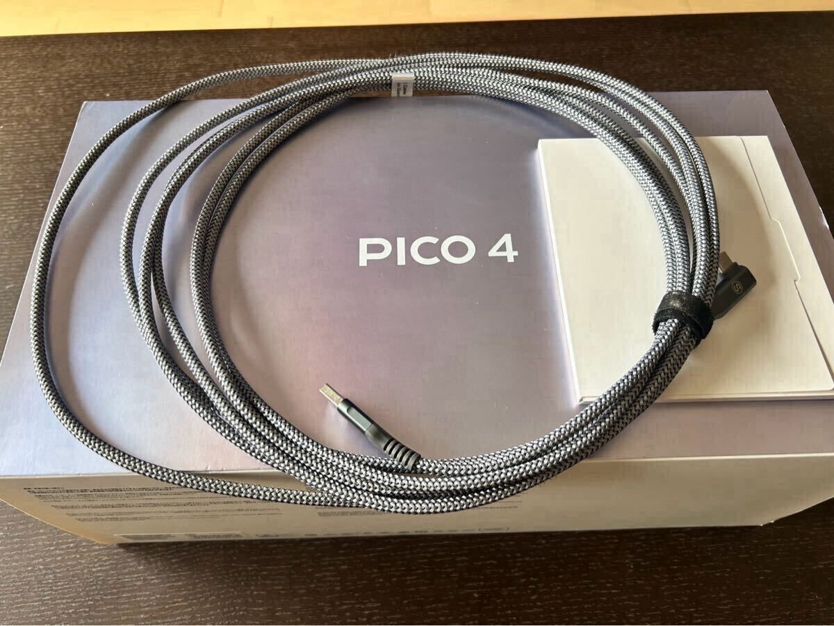 Yahoo!オークション -「pico4 vr」の落札相場・落札価格 Yahoo!オークション -「pico4 vr」の落札相場・落札価格