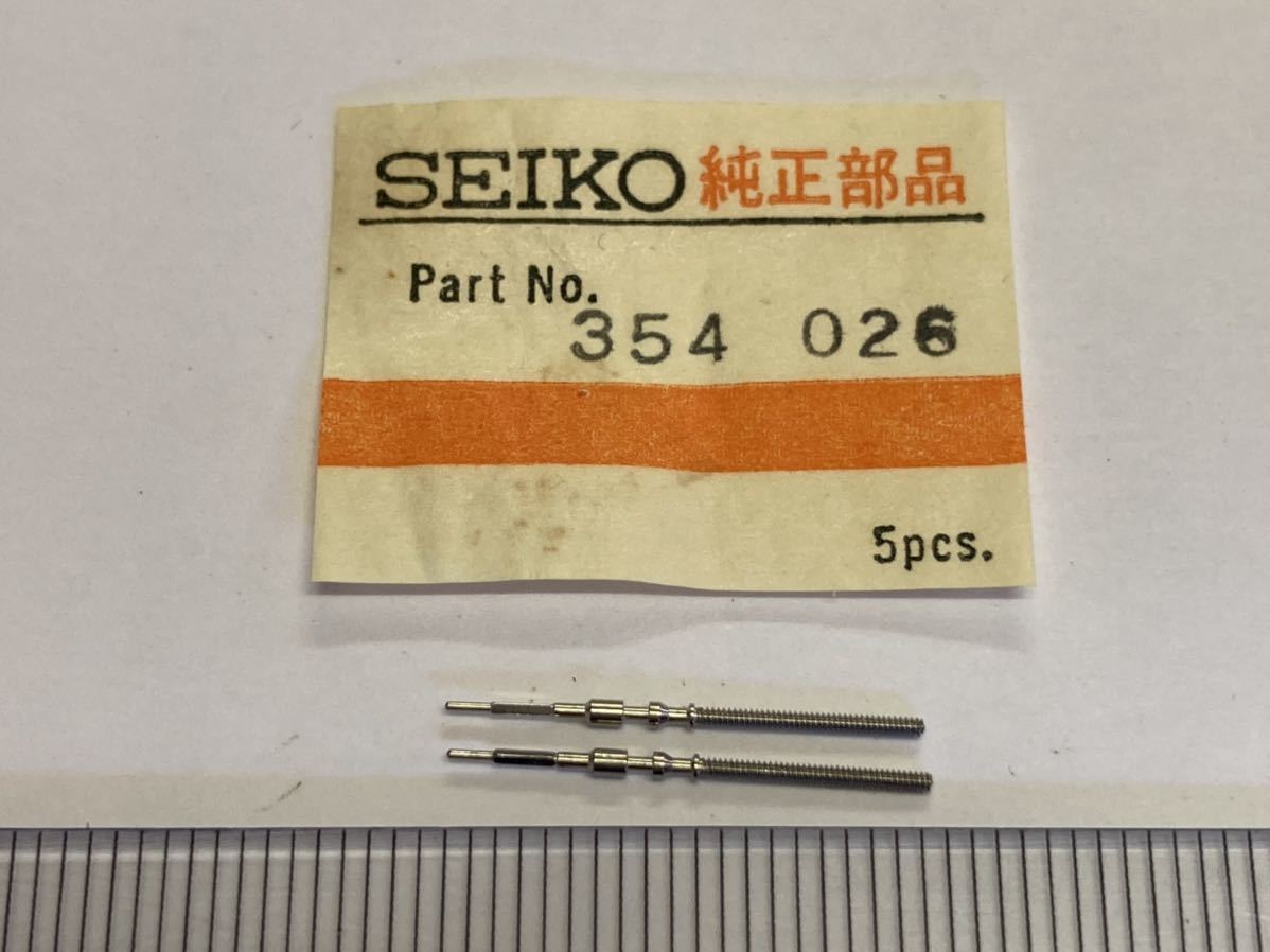2025年最新】Yahoo!オークション -キングセイコー 5256の中古品