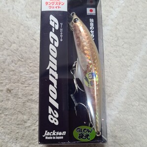 Jackson G-Control 28 ジャクソン ジーコントロール スンとエソキッス 93mm 28g スーパーシンキング ミノー 新品 未使用