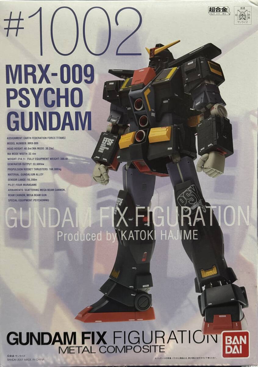 Yahoo!オークション -「metal composite サイコガンダム」の落札 Yahoo!オークション -「metal composite サイコガンダム」の落札