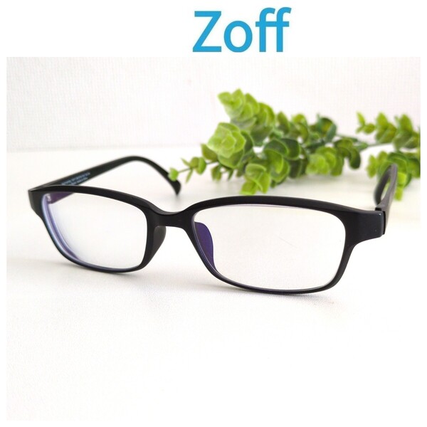 良品☆Zoff ゾフ 眼鏡 メガネ ブラック 黒縁 マット 艶消し 軽量 人気 ユニセックス ビジネス オシャレ シンプル モード メンズ レディース
