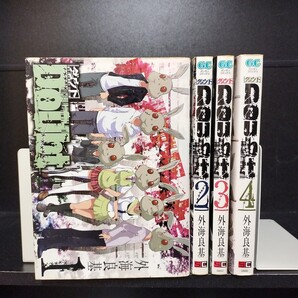 Doubt ダウト 全4巻 全巻セット 外海良基 スクエアエニックス