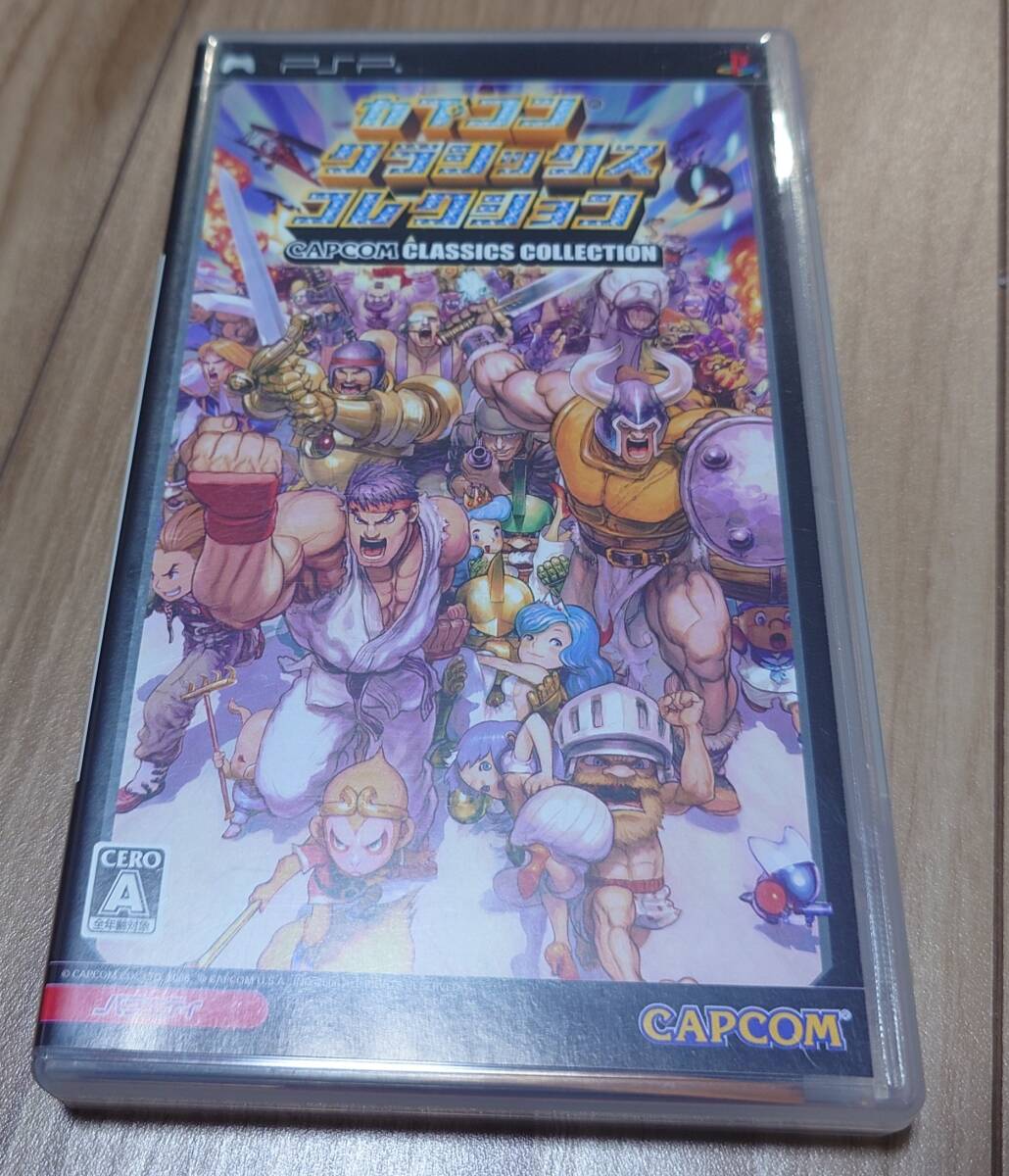 Yahoo!オークション -「psp カプコンクラシックスコレクション Yahoo!オークション -「psp カプコンクラシックスコレクション