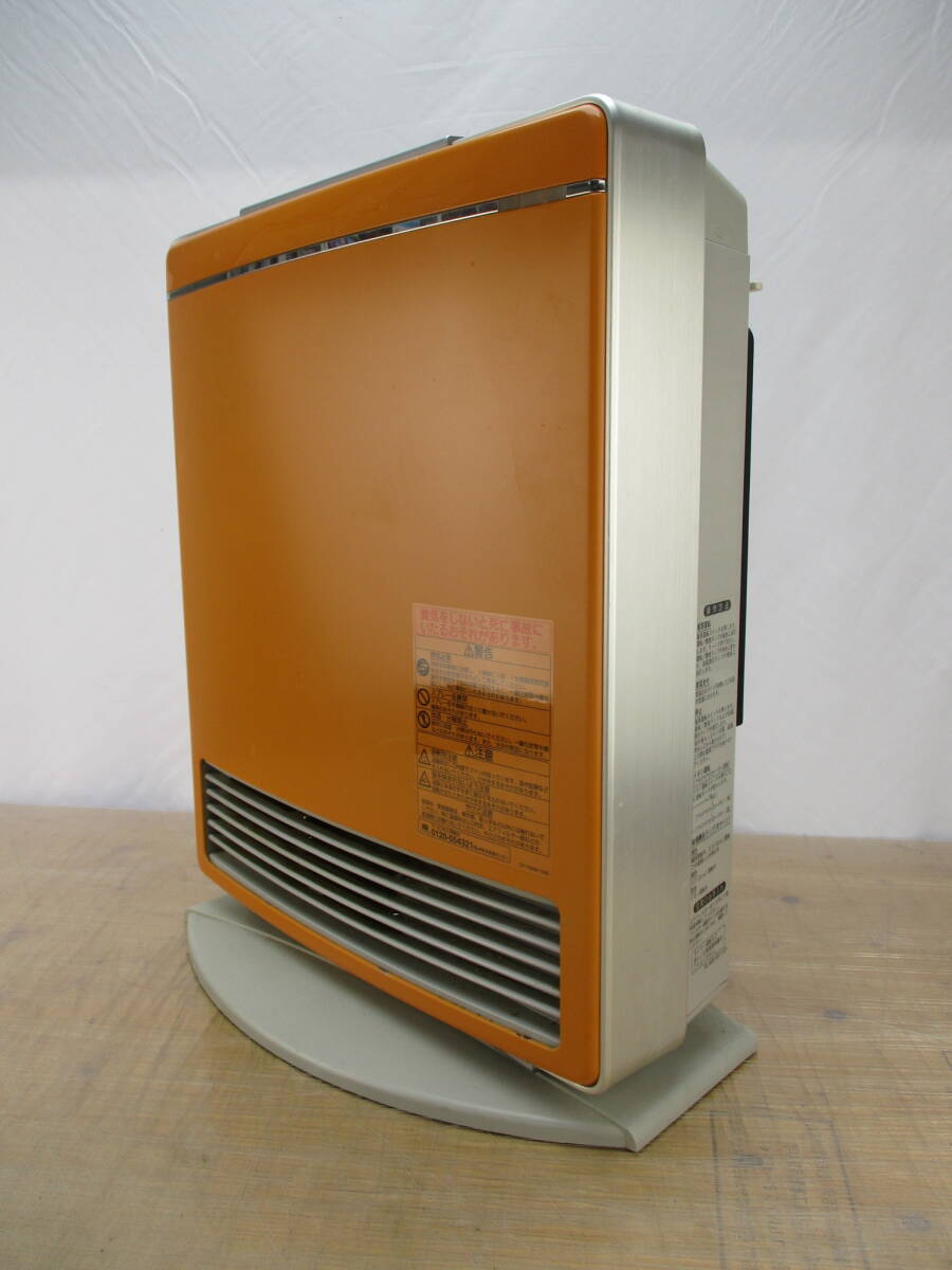 Yahoo!オークション -「rc-n4001np」の落札相場・落札価格 Yahoo!オークション -「rc-n4001np」の落札相場・落札価格