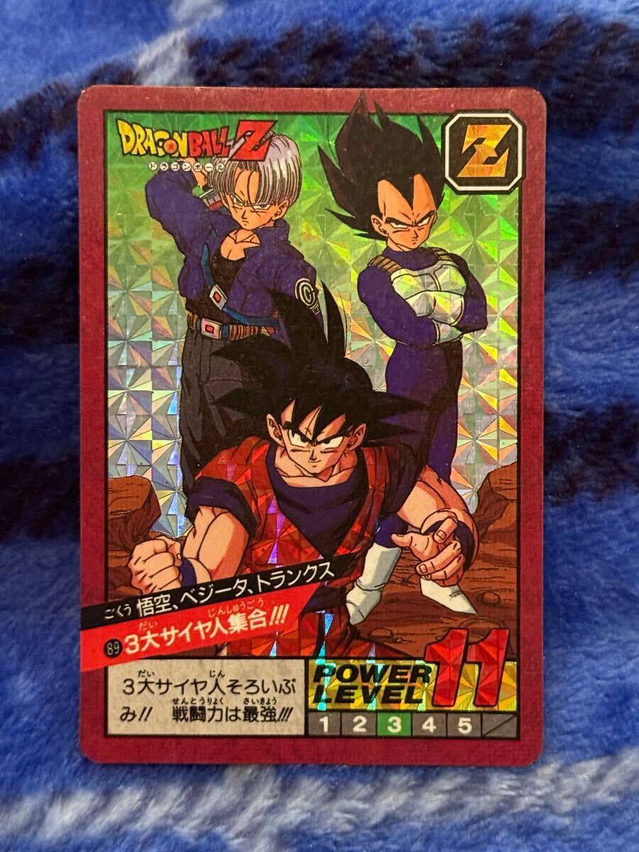 Yahoo!オークション -「ドラゴンボール スーパーバトル 89」の Yahoo!オークション -「ドラゴンボール スーパーバトル 89」の