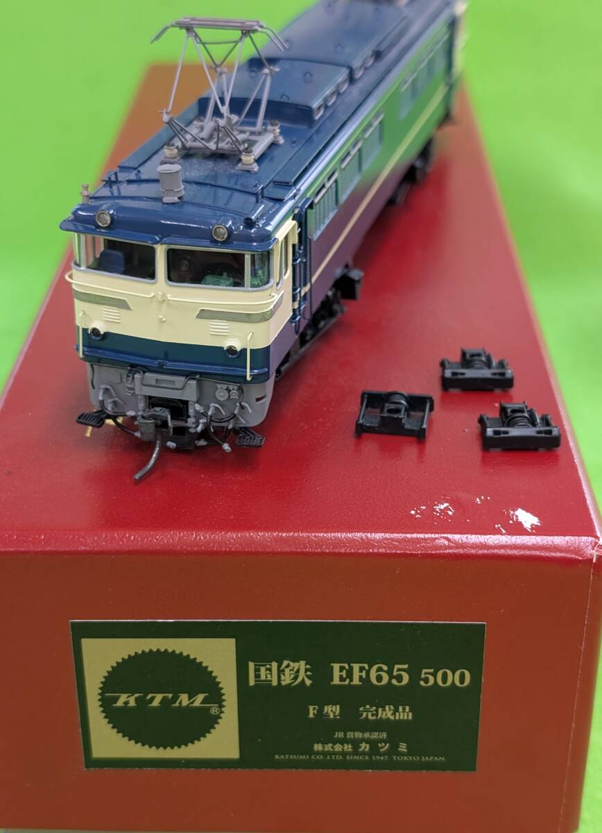 Yahoo!オークション -「ef65 500 カツミ」の落札相場・落札価格 Yahoo!オークション -「ef65 500 カツミ」の落札相場・落札価格