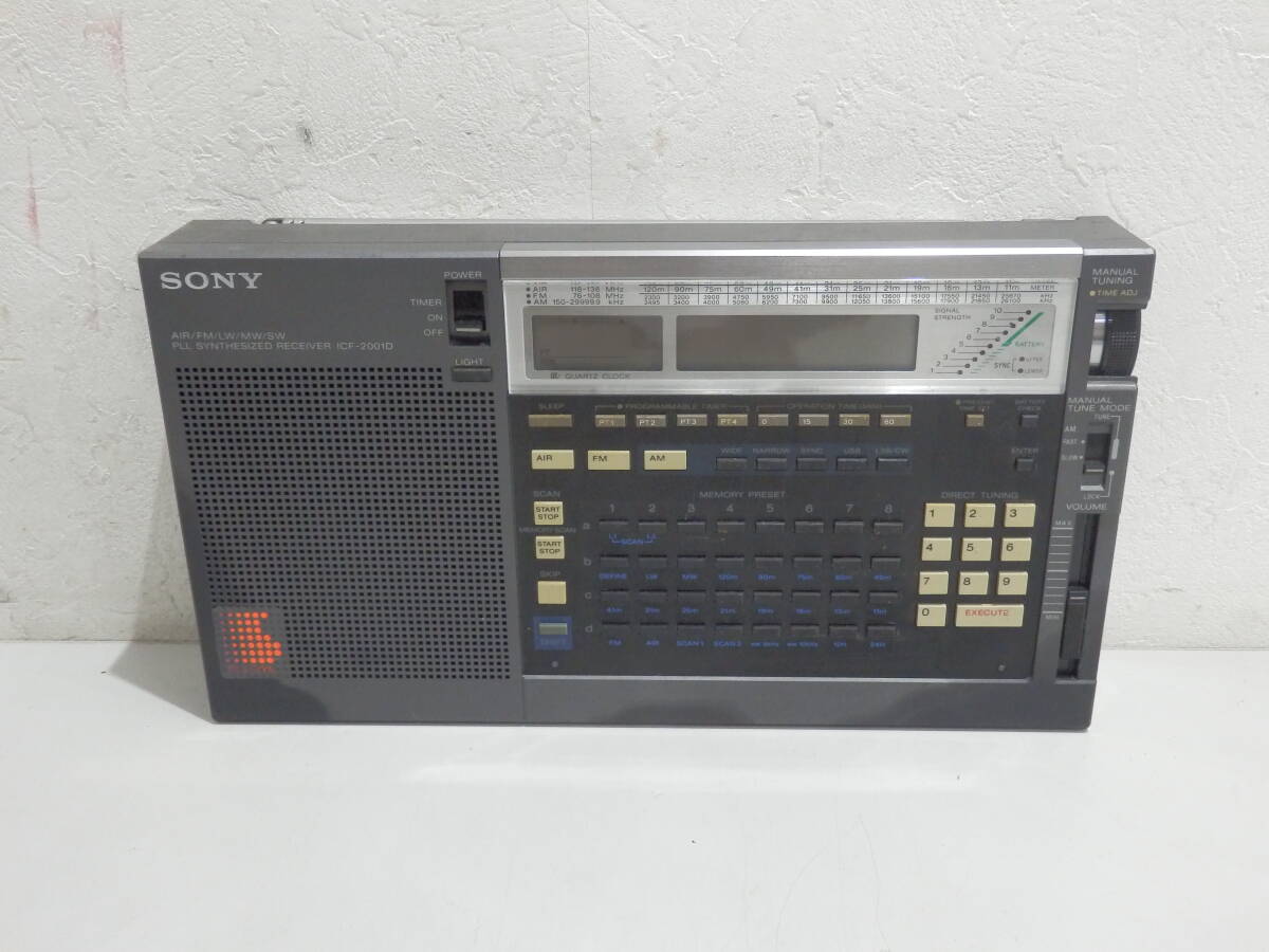 Yahoo!オークション -「icf-2001d」の落札相場・落札価格 Yahoo!オークション -「icf-2001d」の落札相場・落札価格