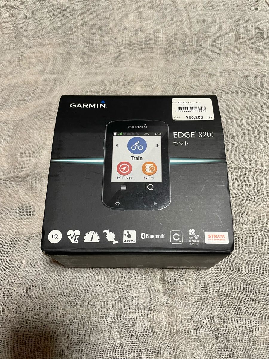 Yahoo!オークション -「garmin edge 820j」の落札相場・落札価格 Yahoo!オークション -「garmin edge 820j」の落札相場・落札価格