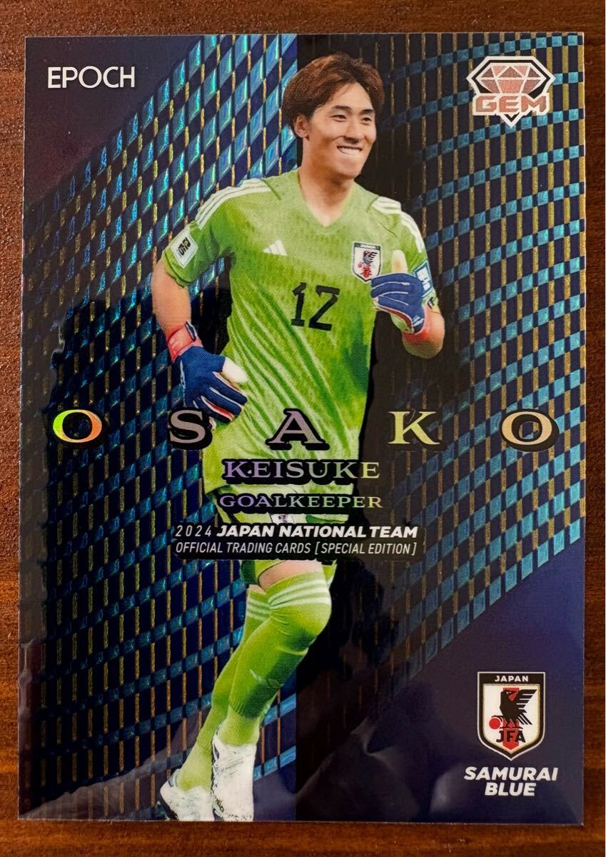 Yahoo!オークション -「日本代表 GEM」の落札相場・落札価格