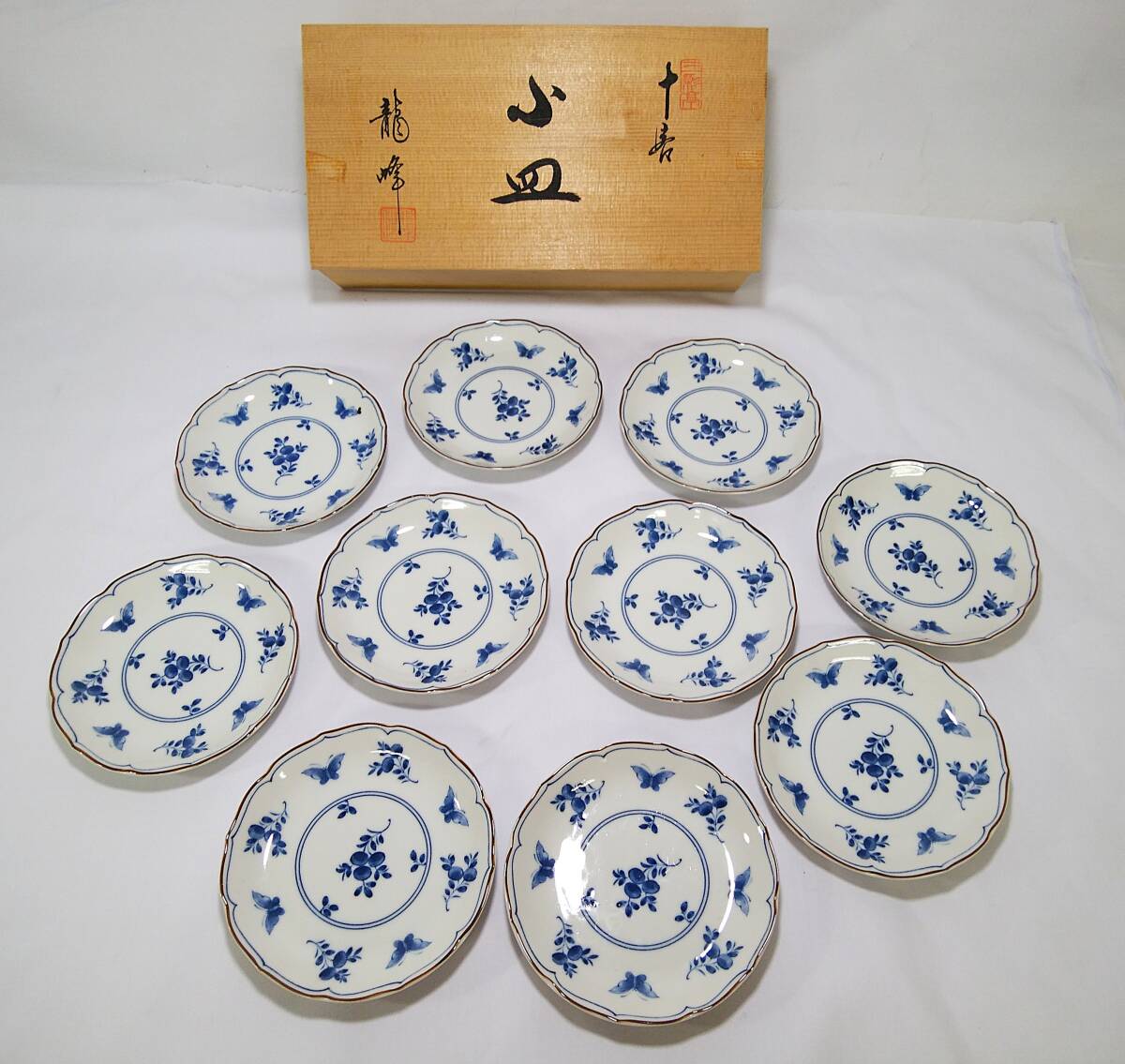 2025年最新】龍峰窯の染付陶磁器｜趣ある伊万里・有田の美品が