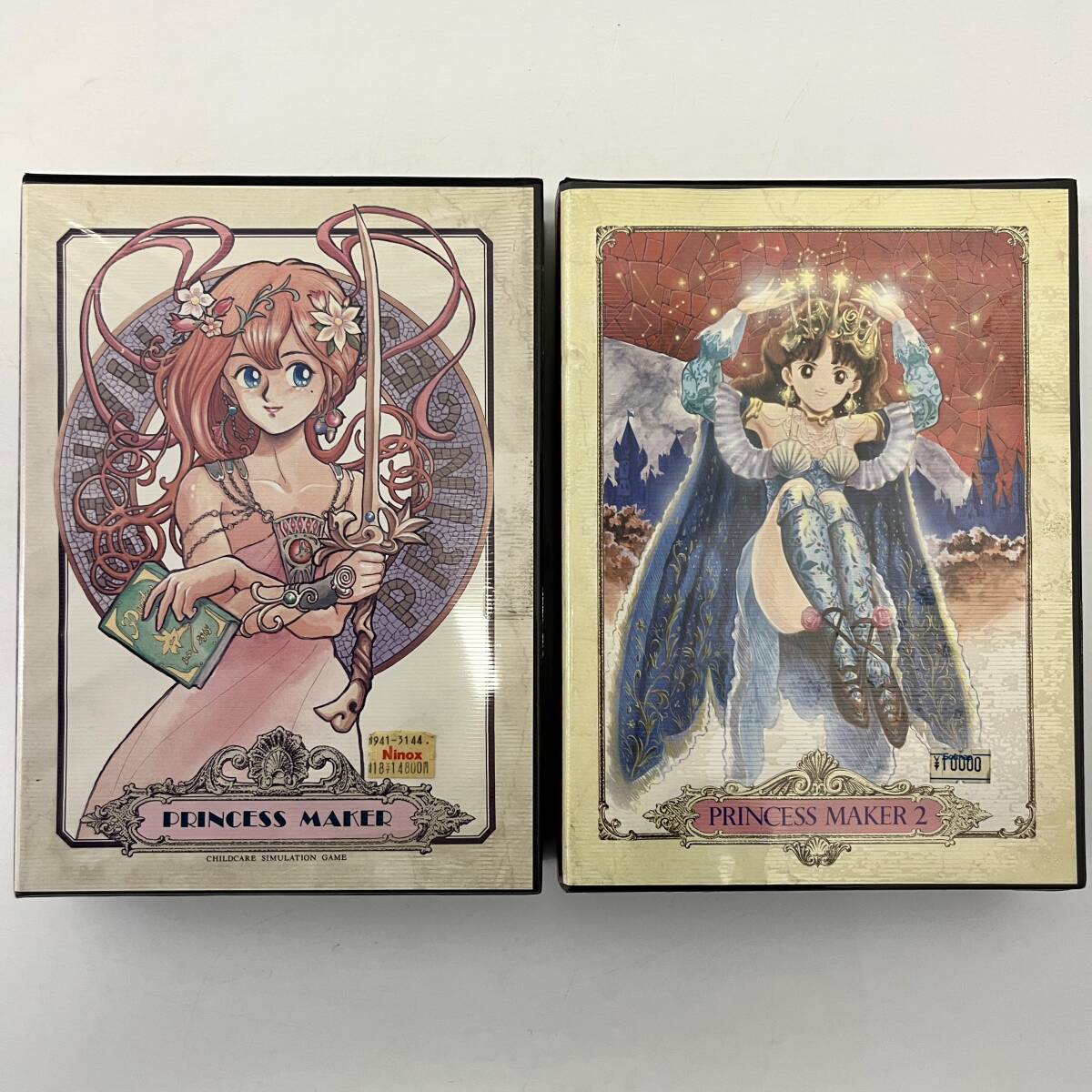 Yahoo!オークション -「プリンセスメーカー2」(PC-98 Yahoo!オークション -「プリンセスメーカー2」(PC-98