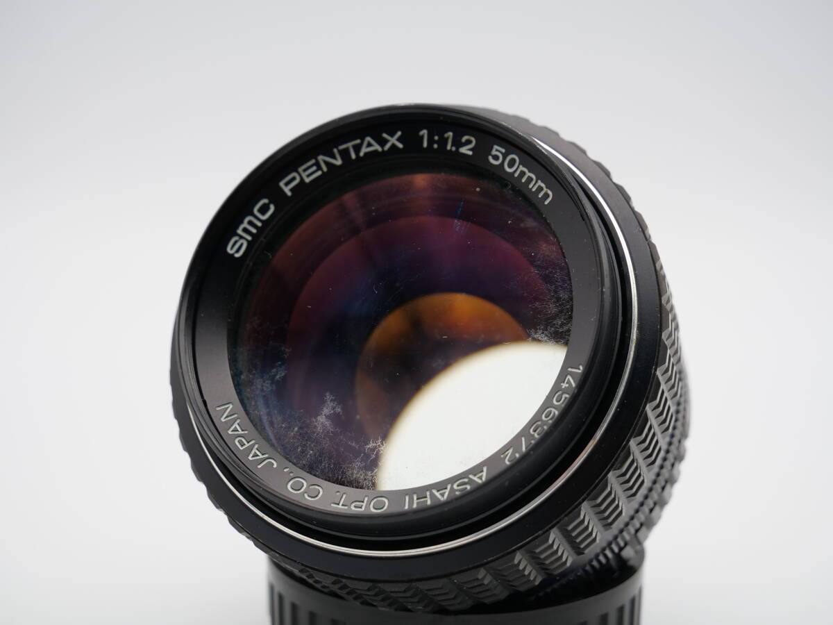 Yahoo!オークション -「smc pentax 50mm f1.2」の落札相場・落札価格 Yahoo!オークション -「smc pentax 50mm f1.2」の落札相場・落札価格