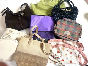 セール即決1円  美品 まとめて 8点 セット鞄 まとめ売り ハンドバッグ トートバッグ ショルダバック