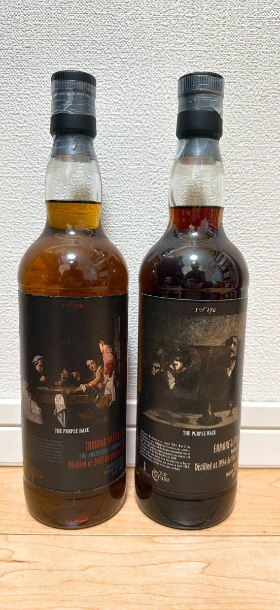 Yahoo!オークション -「トリニダード」(ラム酒) (アルコール)の Yahoo!オークション -「トリニダード」(ラム酒) (アルコール)の