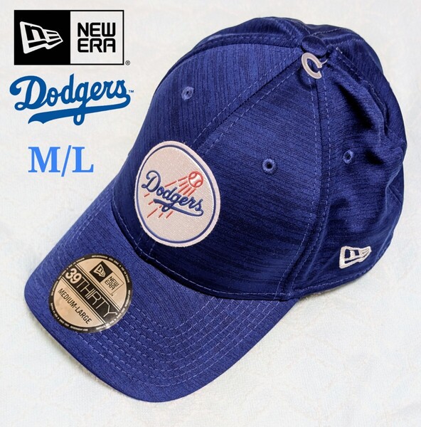 【新品タグ付】 ドジャース ニューエラ LA 男女兼用 帽子 キャップ ロサンゼルス 野球帽子 NEW ERA ユニセックス