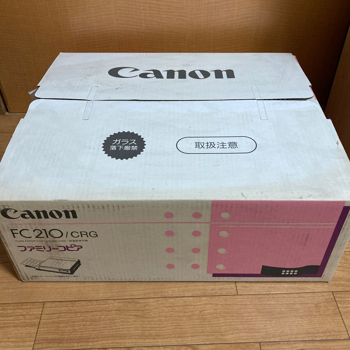 Yahoo!オークション -「canon fc260」の落札相場・落札価格 Yahoo!オークション -「canon fc260」の落札相場・落札価格