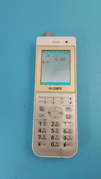 K2734 HITACHI ビジネスフォン HI-D9PS デジタルコードレス電話機 日立 起動&簡易動作確認&簡易清掃&リセットOK 送料無料 現状品
