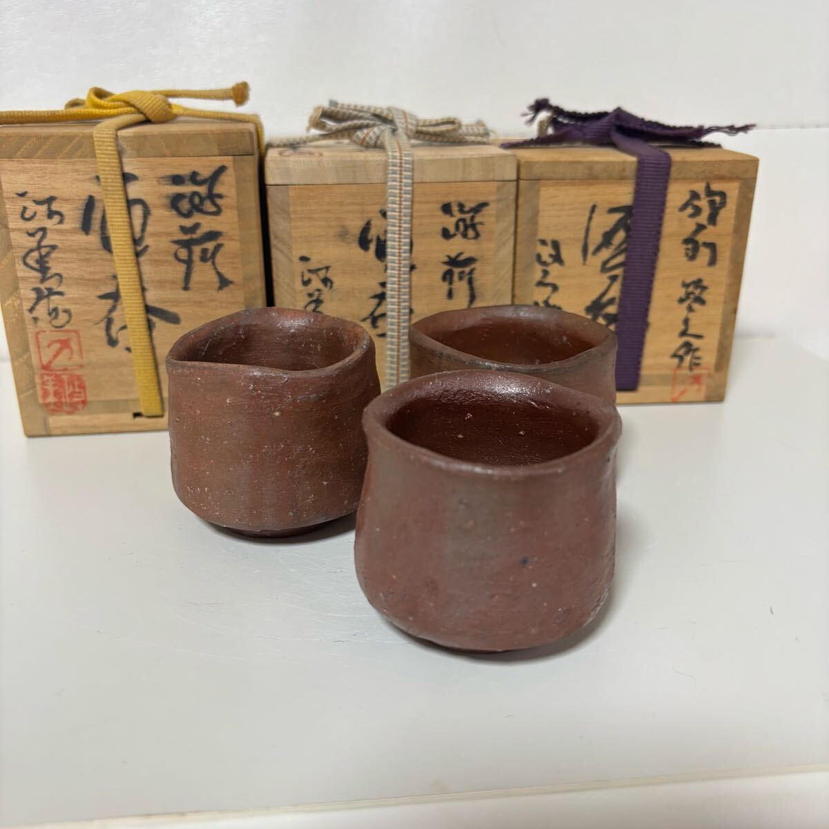 Yahoo!オークション -「備前焼 西川政美」の落札相場・落札価格 Yahoo!オークション -「備前焼 西川政美」の落札相場・落札価格