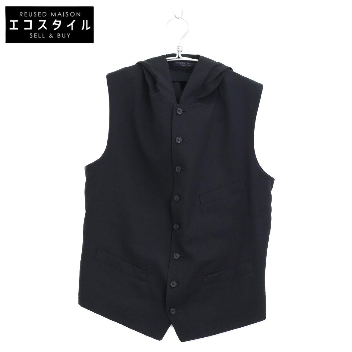Yohji Yamamoto（ベスト/ジレ ・ ブラック/黒色系）のフリマ