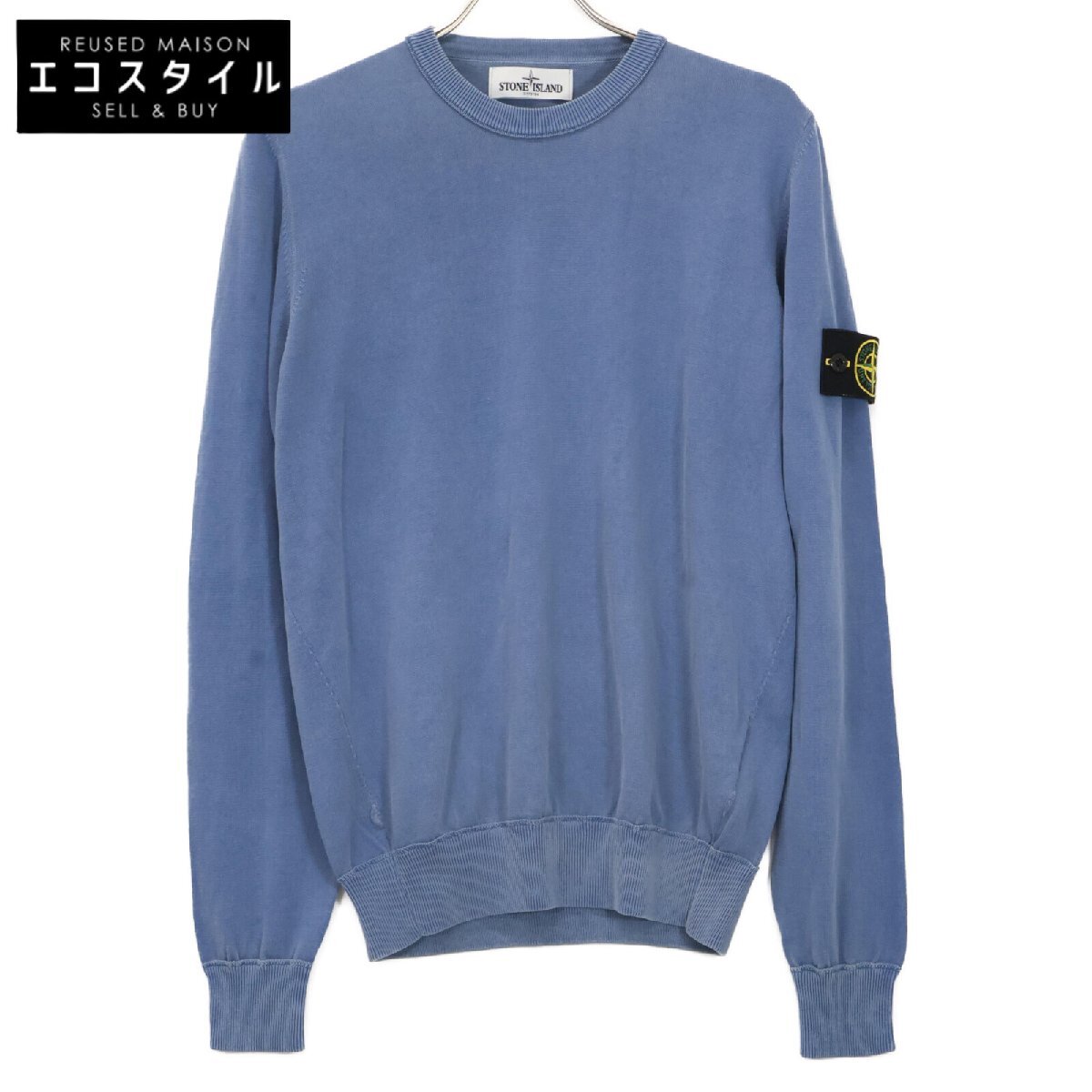 2025年最新】Yahoo!オークション -stone island ニットの中古品 2025年最新】Yahoo!オークション -stone island ニットの中古品