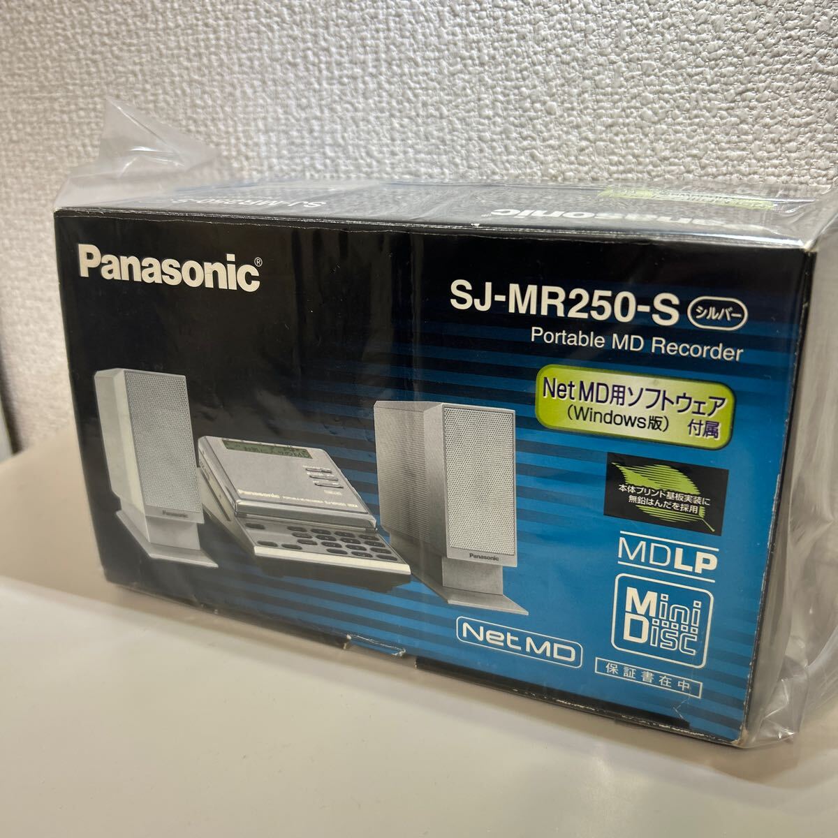 Yahoo!オークション -「sj-mr250」の落札相場・落札価格 Yahoo!オークション -「sj-mr250」の落札相場・落札価格