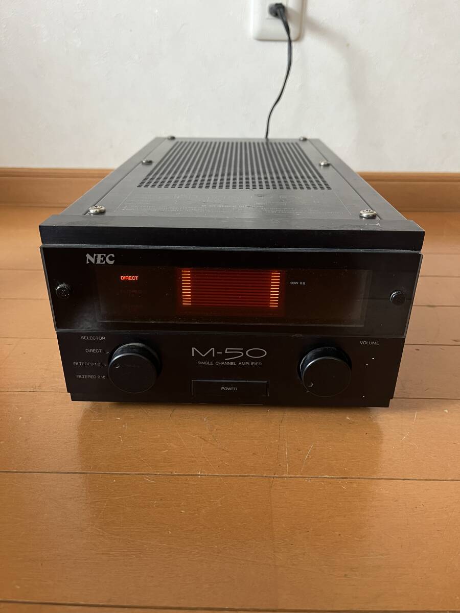 Yahoo!オークション -「nec m-50」の落札相場・落札価格 Yahoo!オークション -「nec m-50」の落札相場・落札価格