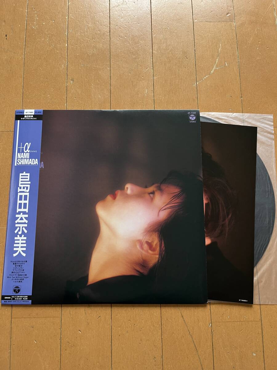 2025年最新】Yahoo!オークション -島田奈美(音楽)の中古品・新品