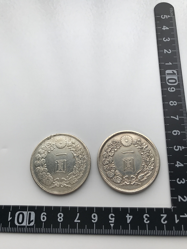 Yahoo!オークション -「1円銀貨 明治11年」の落札相場・落札価格 Yahoo!オークション -「1円銀貨 明治11年」の落札相場・落札価格