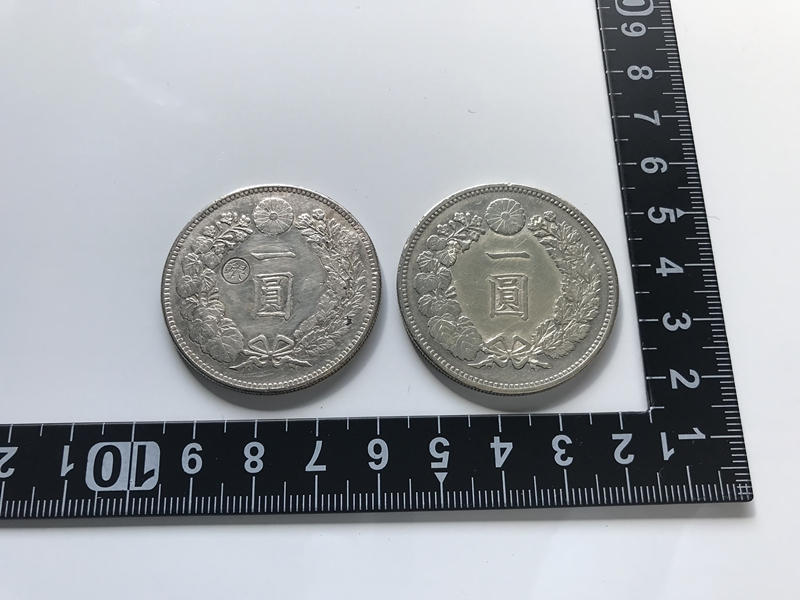 Yahoo!オークション -「一円銀貨 明治17年」の落札相場・落札価格 Yahoo!オークション -「一円銀貨 明治17年」の落札相場・落札価格