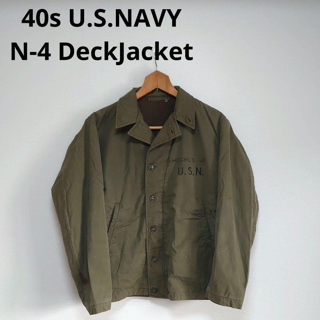 2025年最新】Yahoo!オークション -n-4 デッキジャケットの中古品 2025年最新】Yahoo!オークション -n-4 デッキジャケットの中古品