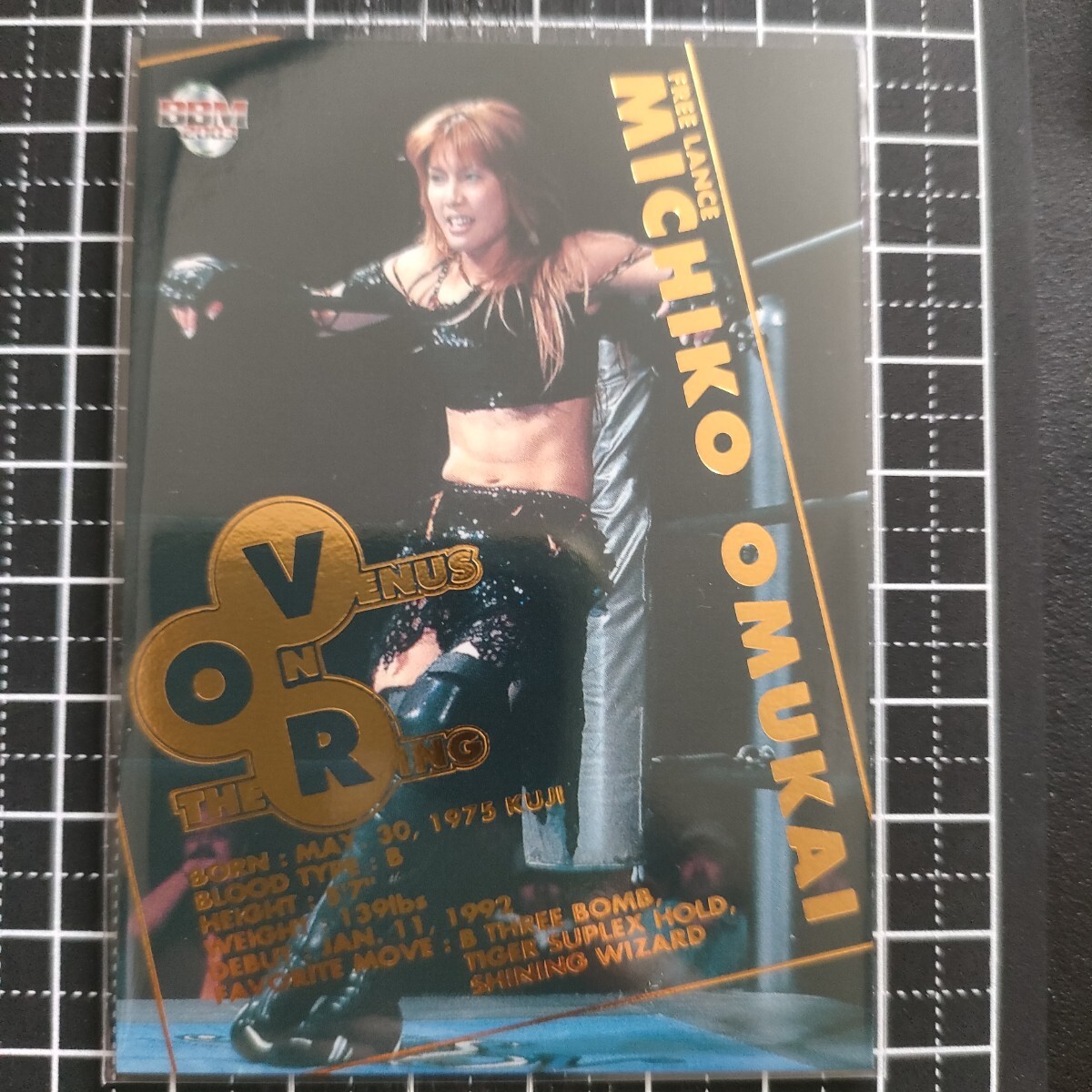 Yahoo!オークション -「大向美智子」(ベースボール・マガジン Yahoo!オークション -「大向美智子」(ベースボール・マガジン