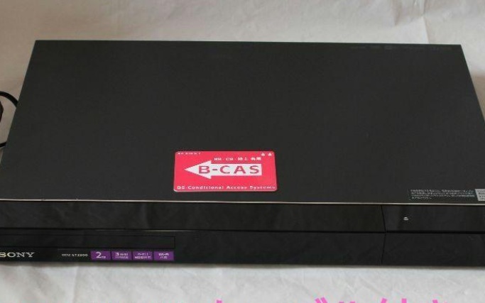 Yahoo!オークション -「bdz-et2200」の落札相場・落札価格 Yahoo!オークション -「bdz-et2200」の落札相場・落札価格