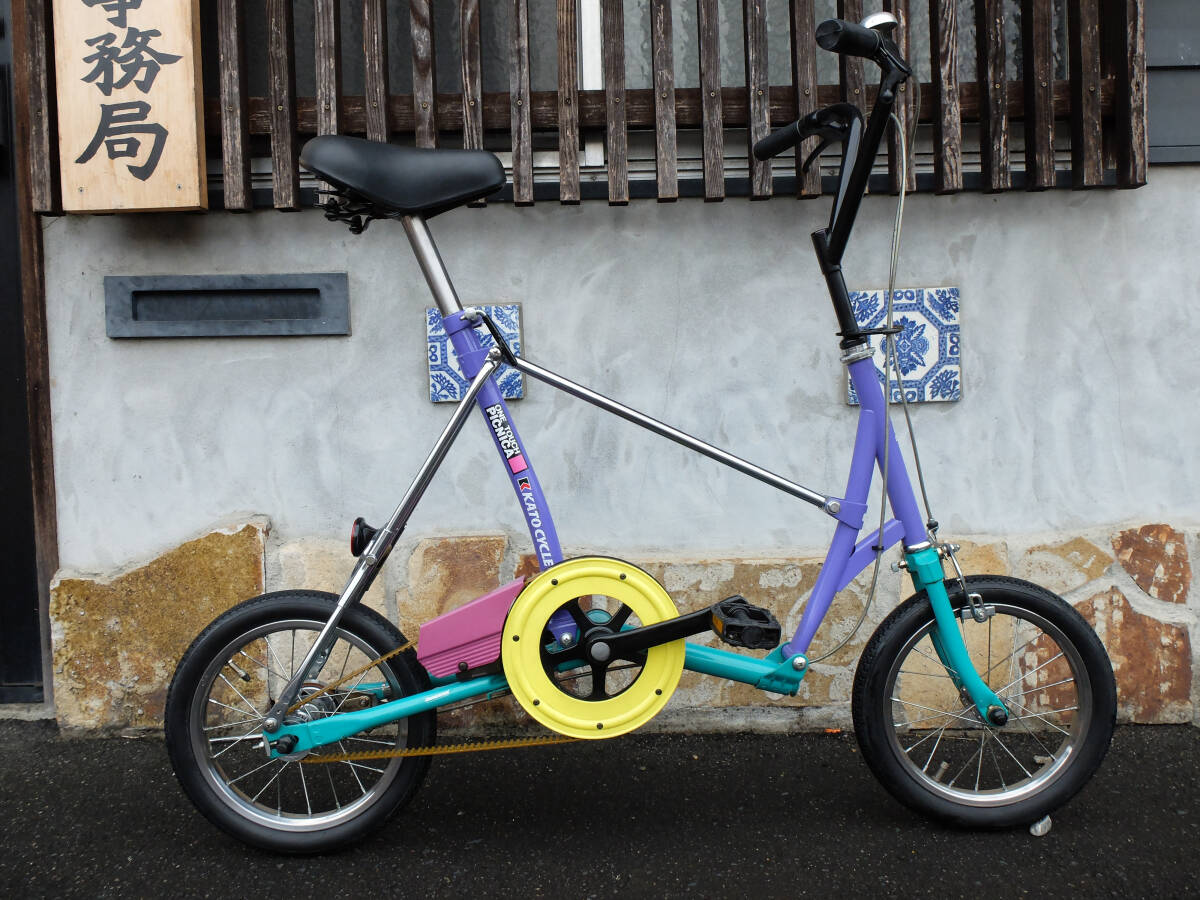 Yahoo!オークション -「ワンタッチピクニカ」(車体) (自転車 Yahoo!オークション -「ワンタッチピクニカ」(車体) (自転車