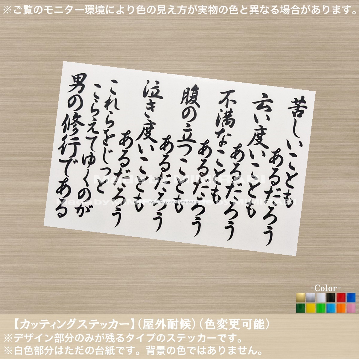 2025年最新】Yahoo!オークション -山本 五十六の中古品・新品 2025年最新】Yahoo!オークション -山本 五十六の中古品・新品
