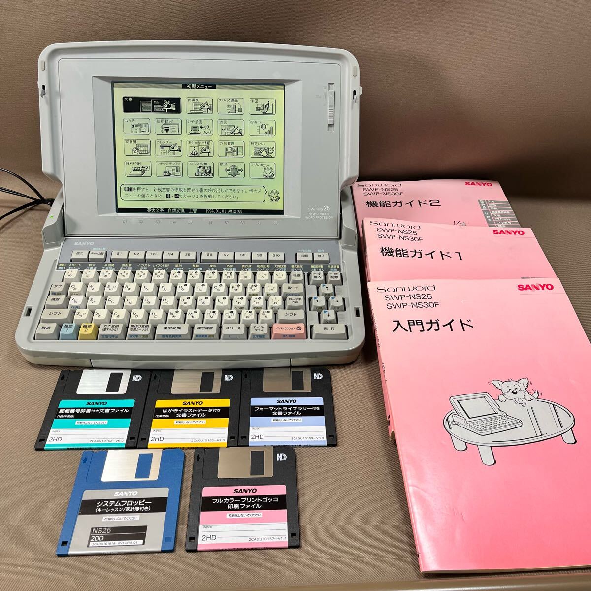 Yahoo!オークション -「sanword」(ワープロ専用機) (OA機器)の Yahoo!オークション -「sanword」(ワープロ専用機) (OA機器)の
