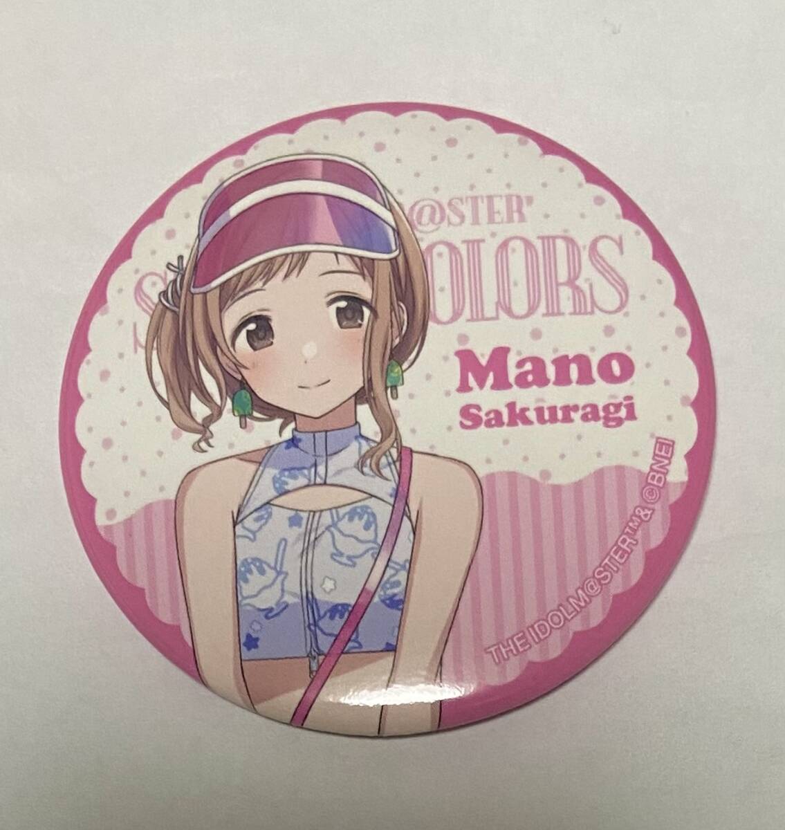 2025年最新】Yahoo!オークション -櫻木真乃の中古品・新品・未