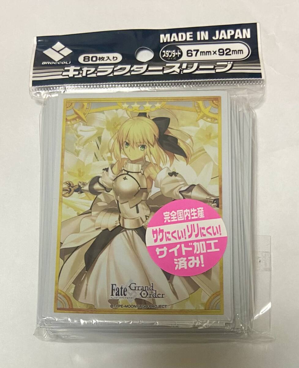2025年最新】Yahoo!オークション -fgo セイバーリリィの中古品