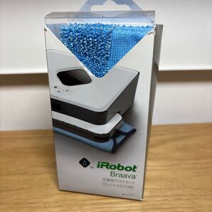 iRobot ブラーバ Braava 交換用ウェットクロス 2枚 ブラーバジェット ロボット掃除機 床拭きロボット