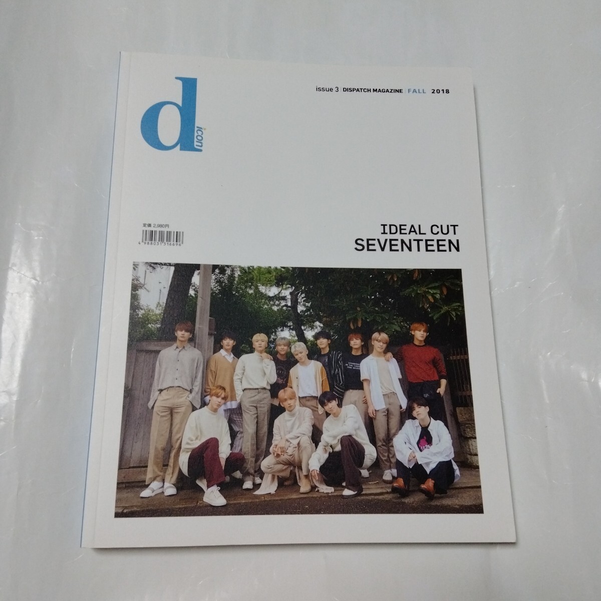 SEVENTEEN - セブチ ideal cutTシャツの通販 by yam.のお店