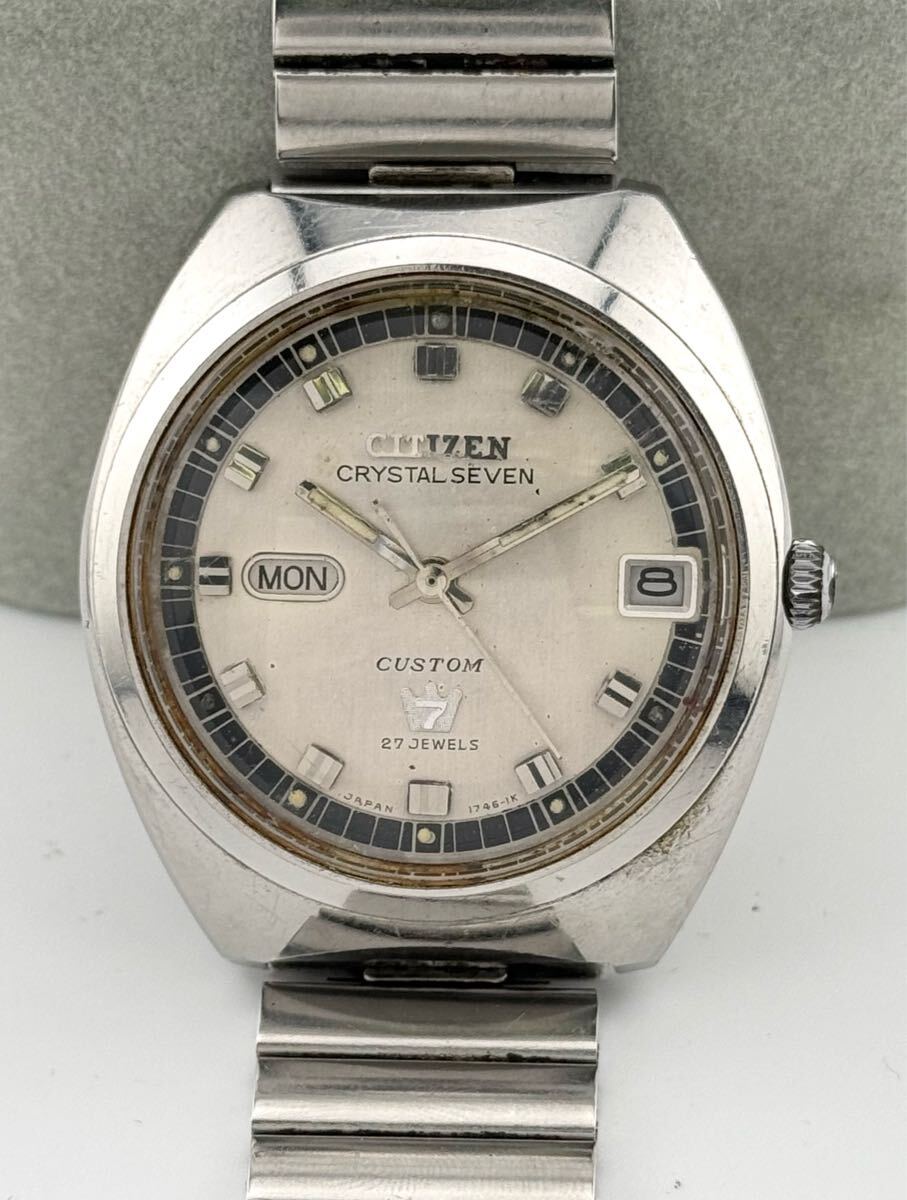 シチズン 未使用品 クリスタルセブン・カスタム Ref.2932-Y 1968