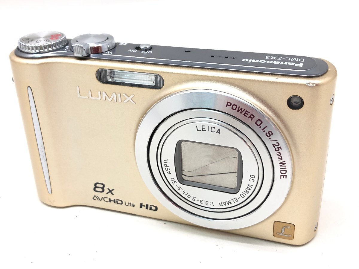 Yahoo!オークション -「lumix dmc-zx3」の落札相場・落札価格 Yahoo!オークション -「lumix dmc-zx3」の落札相場・落札価格