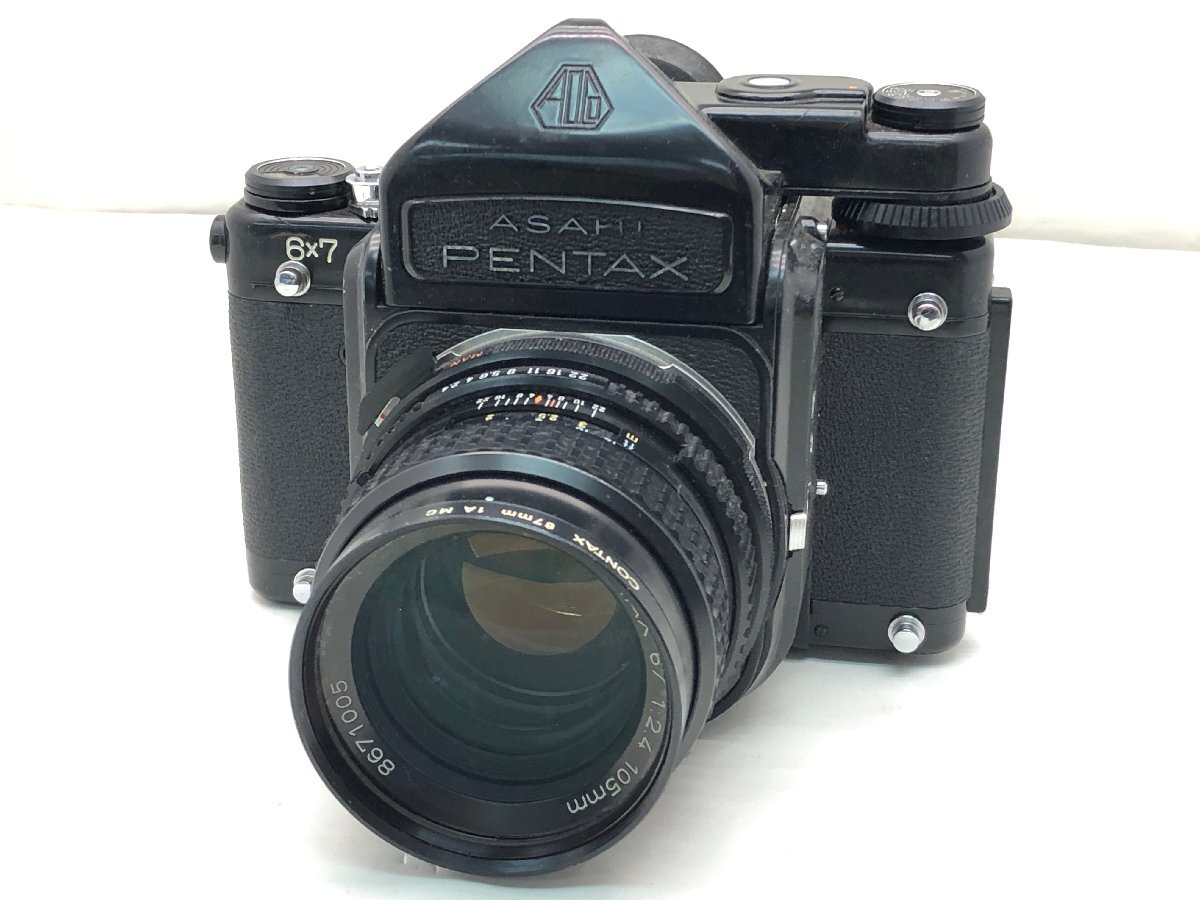Yahoo!オークション -「pentax 67 105 2.4」の落札相場・落札価格 Yahoo!オークション -「pentax 67 105 2.4」の落札相場・落札価格