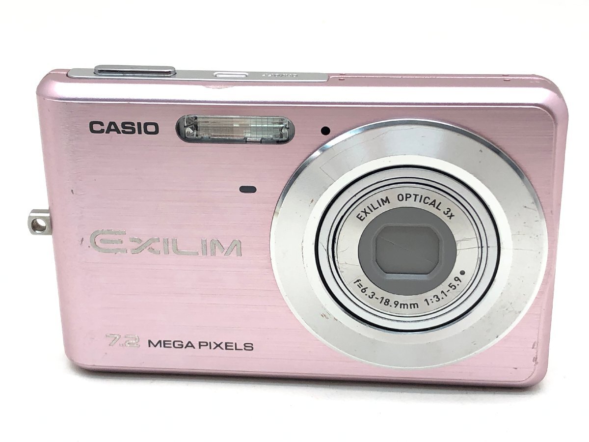 Yahoo!オークション -「casio ex-z77」の落札相場・落札価格 Yahoo!オークション -「casio ex-z77」の落札相場・落札価格