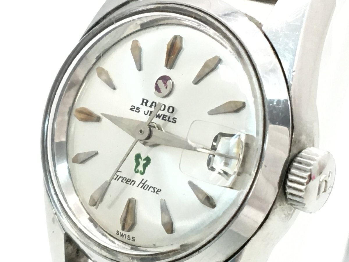 Yahoo!オークション -「rado green horse」(ら行) (ブランド Yahoo!オークション -「rado green horse」(ら行) (ブランド