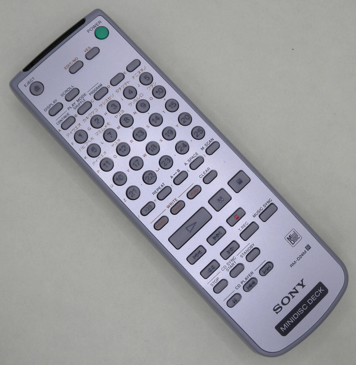 2025年最新】Yahoo!オークション -sony mds(リモコン)の中古品