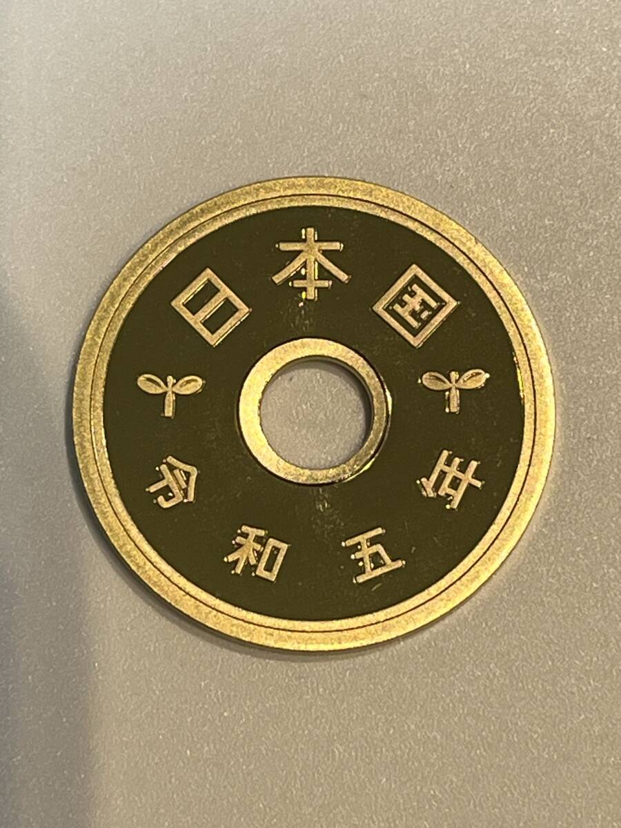 Yahoo!オークション -「貨幣セット 令和5年」の落札相場・落札価格