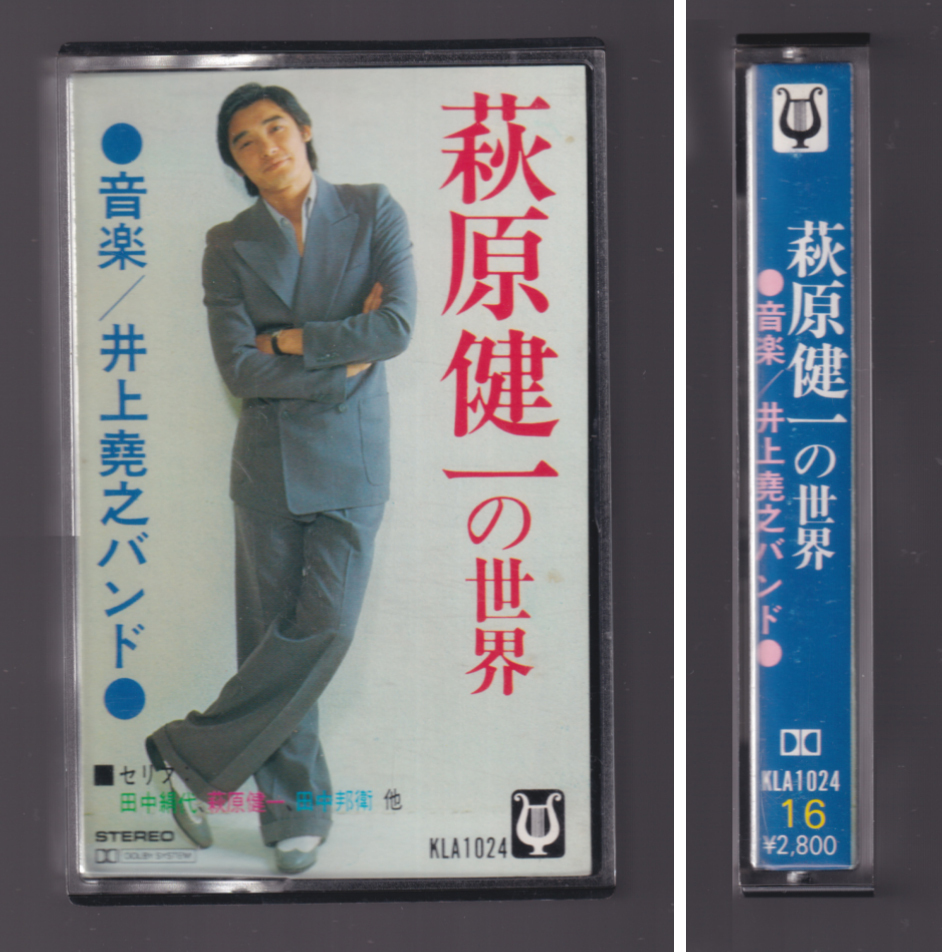2025年最新】Yahoo!オークション -前略おふくろ様 dvd-box(音楽 2025年最新】Yahoo!オークション -前略おふくろ様 dvd-box(音楽
