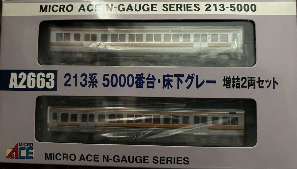 2025年最新】Yahoo!オークション -211系5000番台の中古品・新品 2025年最新】Yahoo!オークション -211系5000番台の中古品・新品